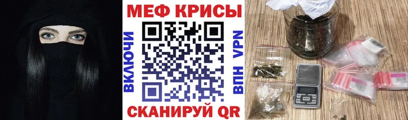 Купить Дорогобуж Кокаин МЕГА зеркало Конопля NBOMe