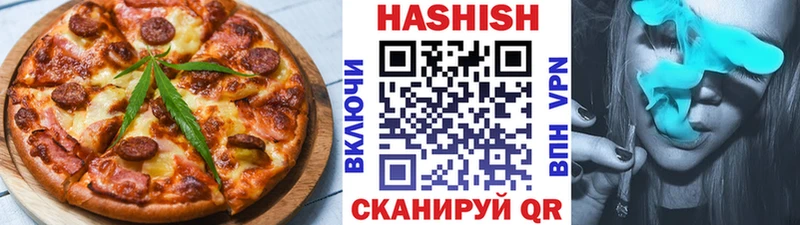 как найти закладки  Дорогобуж  Печенье с ТГК марихуана 