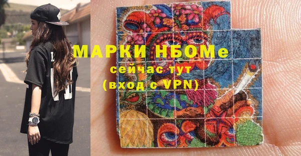 кокаин VHQ Аркадак