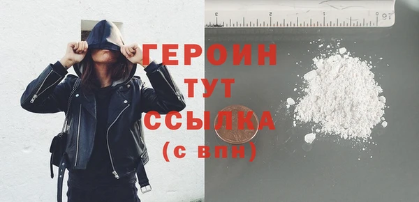 кокаин VHQ Аркадак