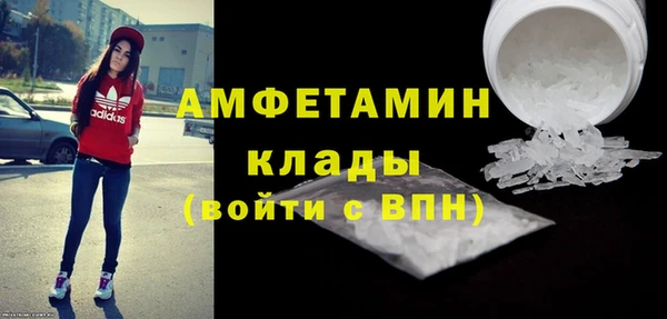 кокаин VHQ Аркадак