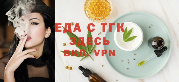 кокаин VHQ Аркадак