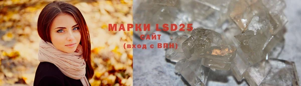 мефедрон мука Баксан