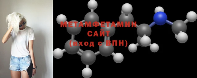 кокаин VHQ Аркадак
