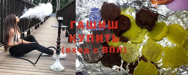 кокаин VHQ Аркадак