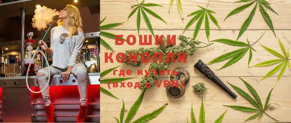 первитин Армянск