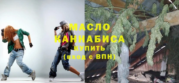 кокаин VHQ Аркадак