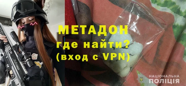кокаин VHQ Аркадак