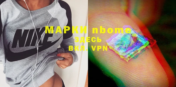 кокаин VHQ Аркадак