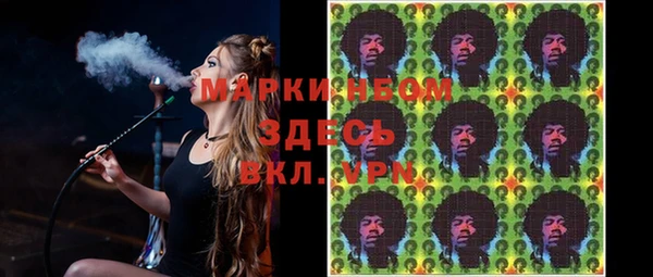 кокаин VHQ Аркадак