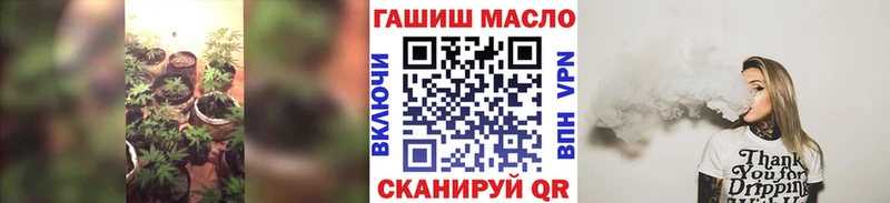 ТГК концентрат  mega tor  Дорогобуж 