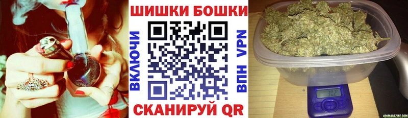 Марихуана индика Дорогобуж